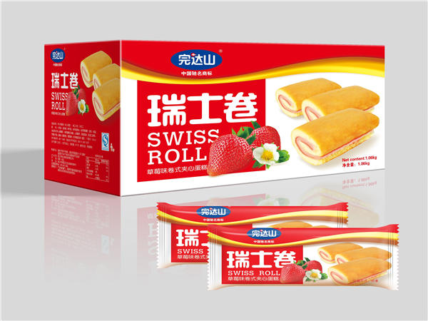 食品(pin)包裝盒