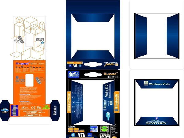 電子産品(pin)包裝